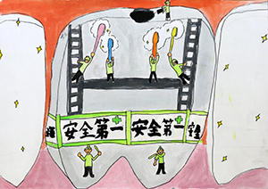 神戸市健康教育課賞